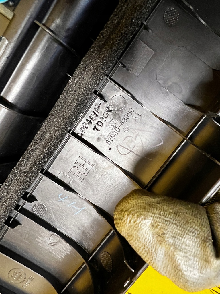 фото №7, Накладка молдинг порог правый задняя lexus rx 450h iii 3 al10