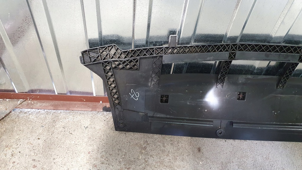 фото №6, Захист плита pod бампер audi q5 8r0807233