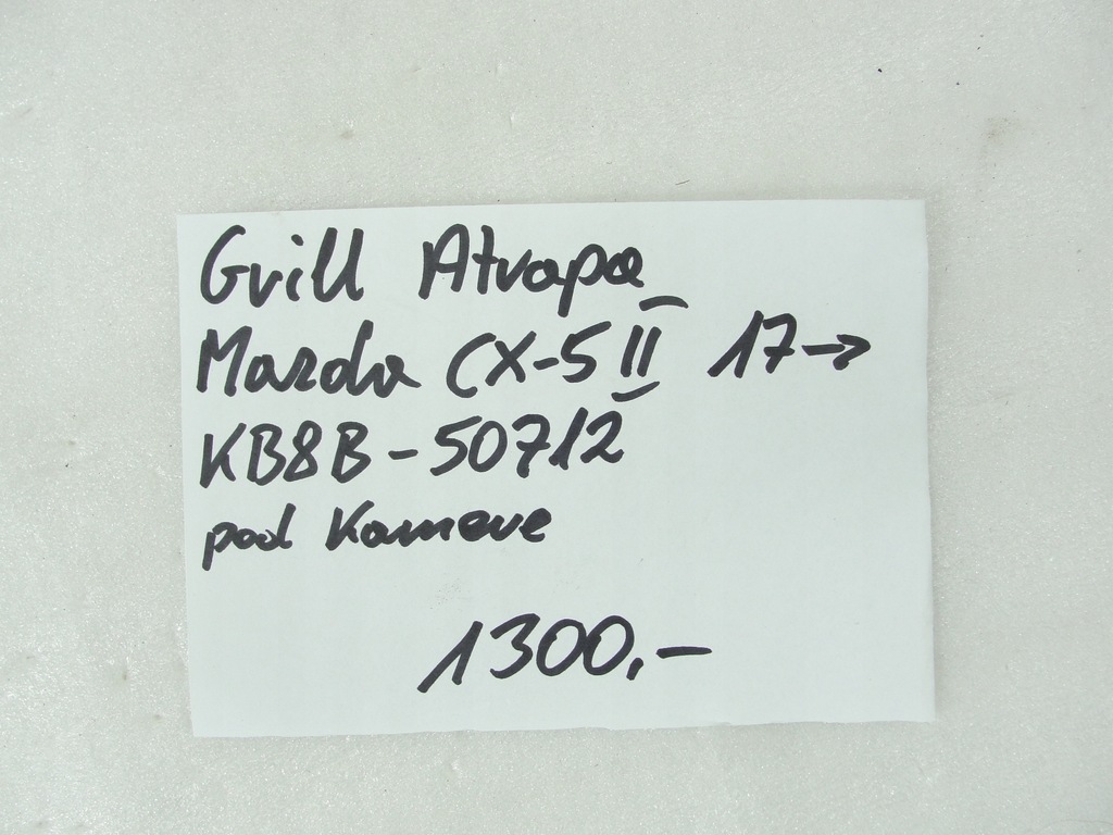 фото №12, Решётка радиатора решётка радиатора mazda cx-5 ii 17- kb8b-50712