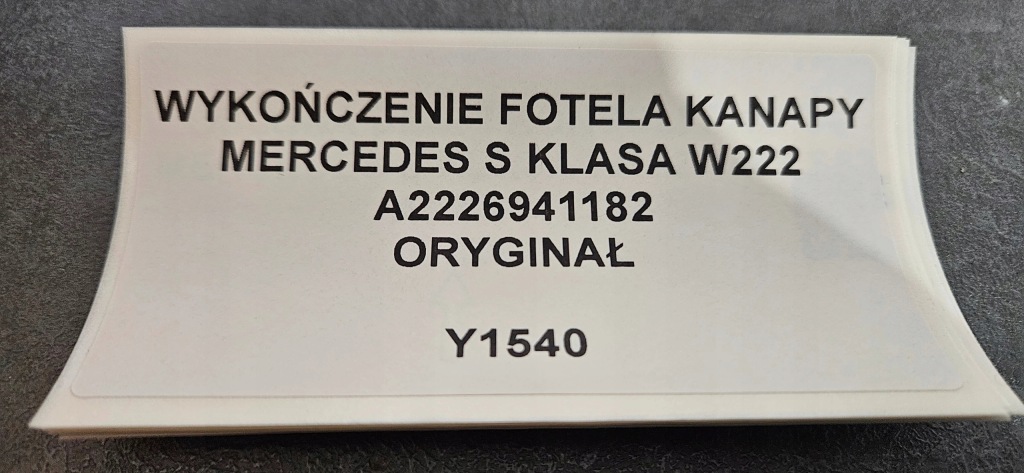 фото №14, Отделка сиденье сиденье mercedes s klasa w222 оригинал a2226941182