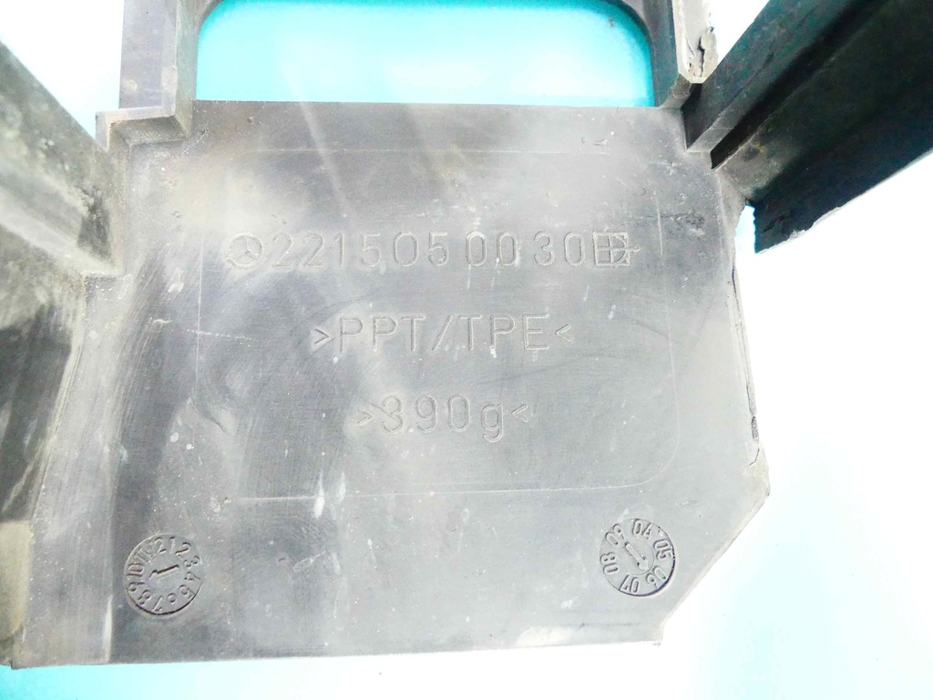 фото №9, Mercedes w221 2215050030 защита интеркулер