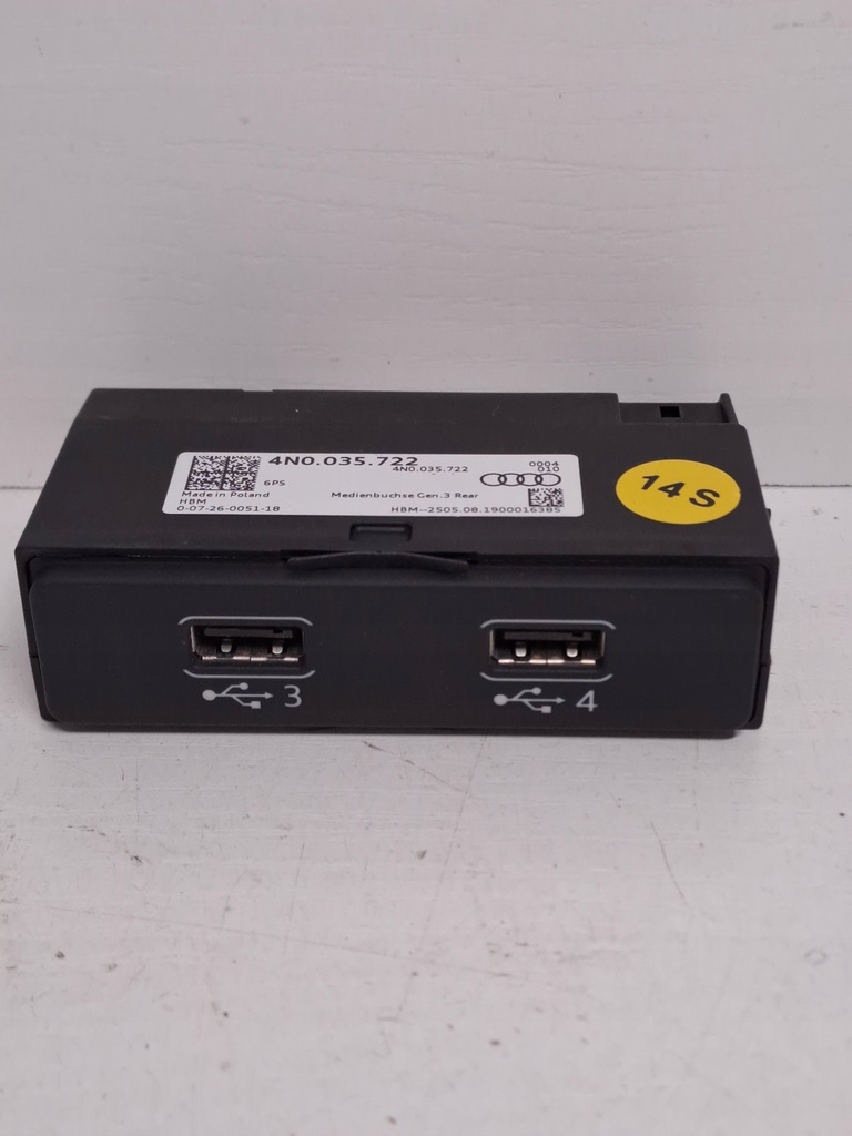 фото №1, Audi q8 роз'єм port usb 4n0035722
