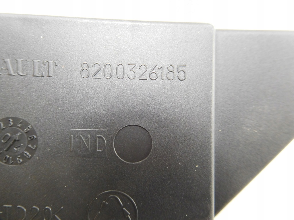 фото №6, Защита крышка renault scenic ii 8200326185