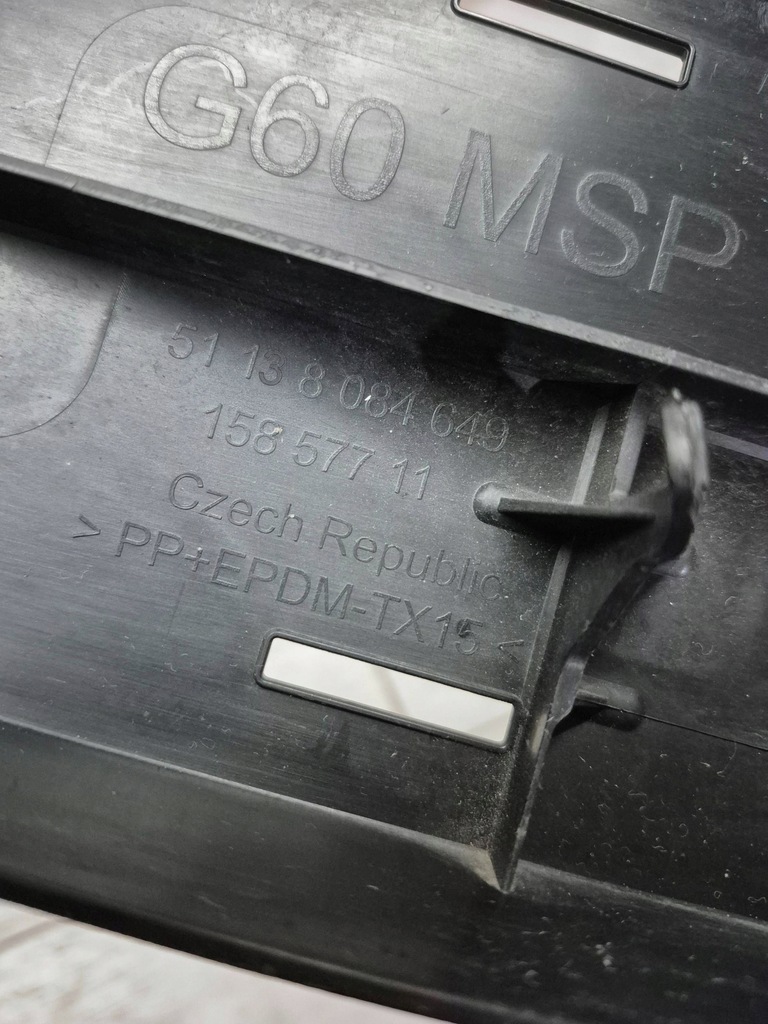 фото №6, 15089. bmw 5 g60 m-pakiet рамка панель перед 8084649