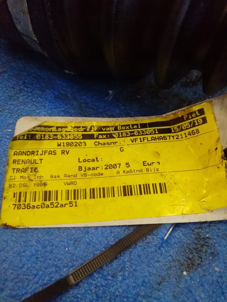 фото №3, Renault trafic 2007 r правая 2.0 dci приводной вал