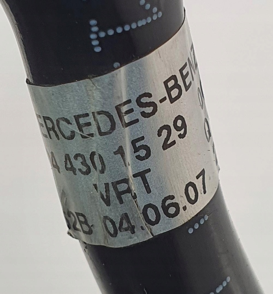 фото №5, Шланг повітря mercedes w204 a2044301529