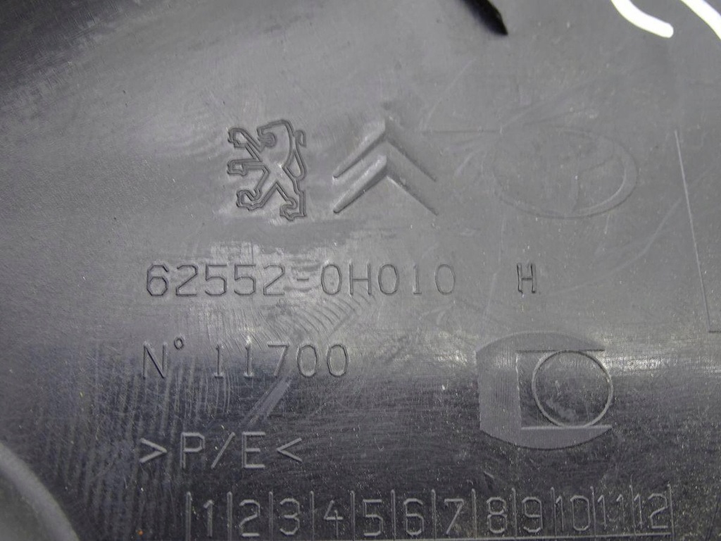 фото №7, Toyota aygo i 05-14 захист поріг сидіння лівий задня