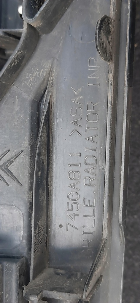 фото №9, Решётка радиатора решетка радиатора citroen c4 aircross 7450a811