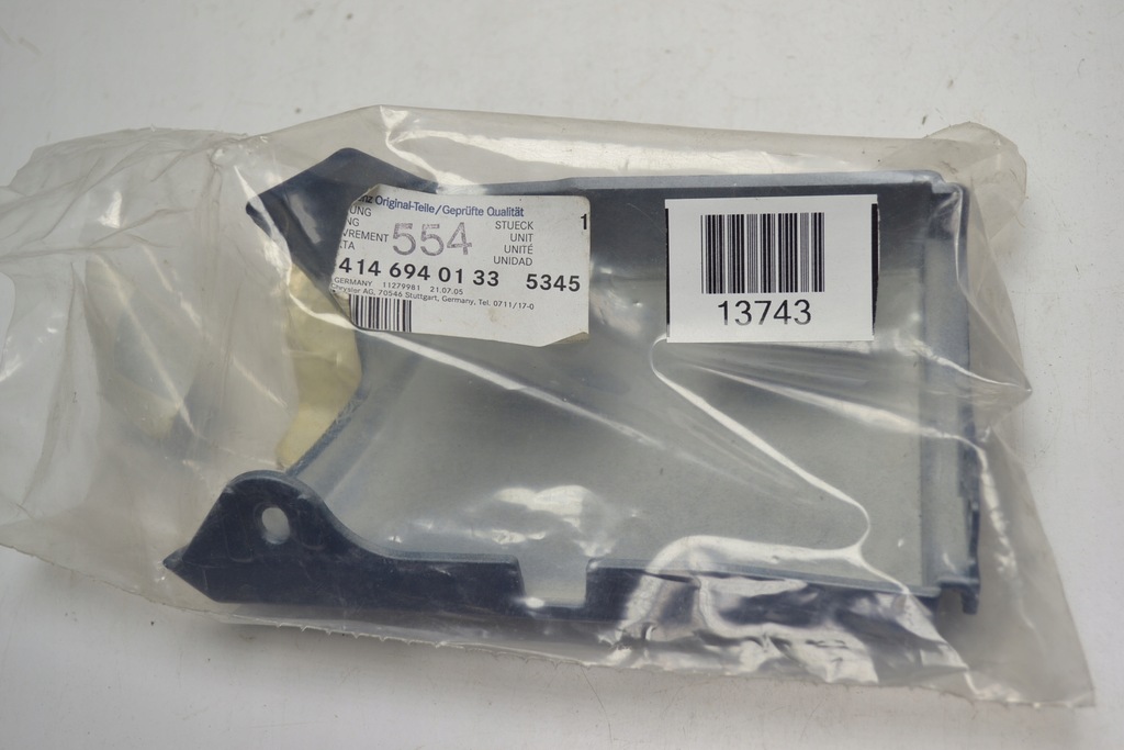 фото №14, Mercedes w414 vaneo молдинг pod фара задня права