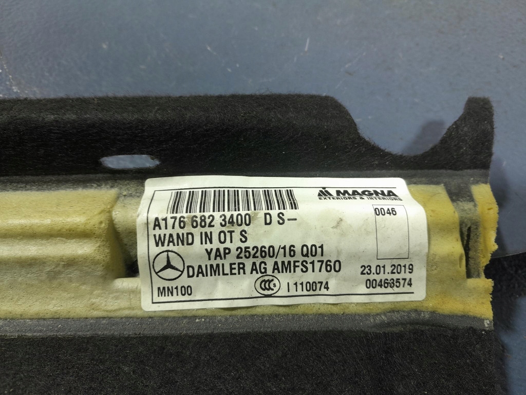 Mercedes gla w156 lift захист шумоізоляція жабо a1766823400 Недорого