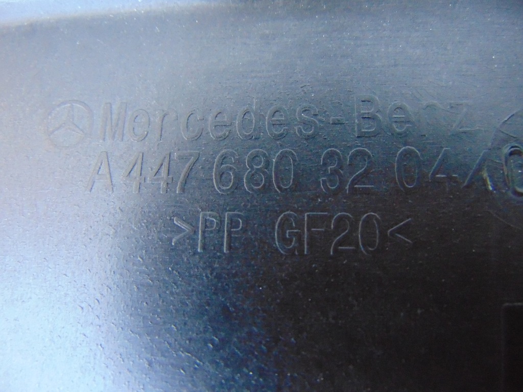 фото №13, Захист підвіска mercedes vito w447 a4476803204