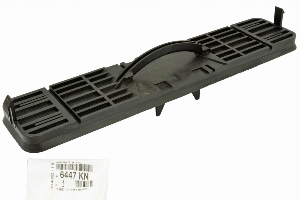 фото №1, Заглушка фильтра салонный citroen c4 i ii ds4 оригинальный номер