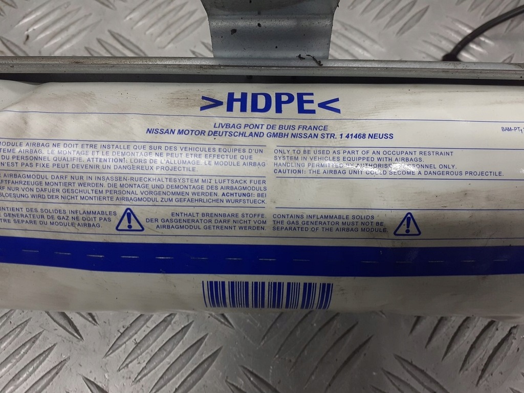 фото №6, Подушка подушка безопасности пассажира nissan primera p12