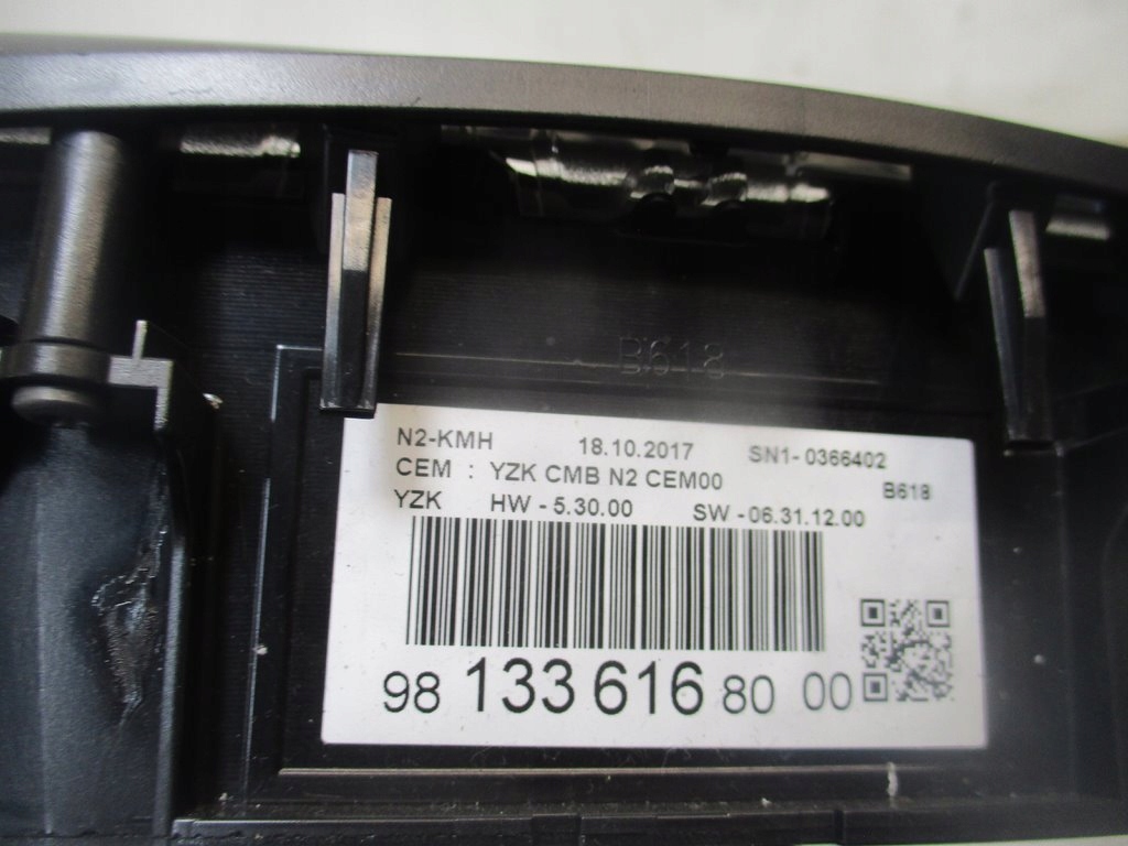 фото №8, Счетчик 14 tys. km citroen c3 iii 1.2 бензин