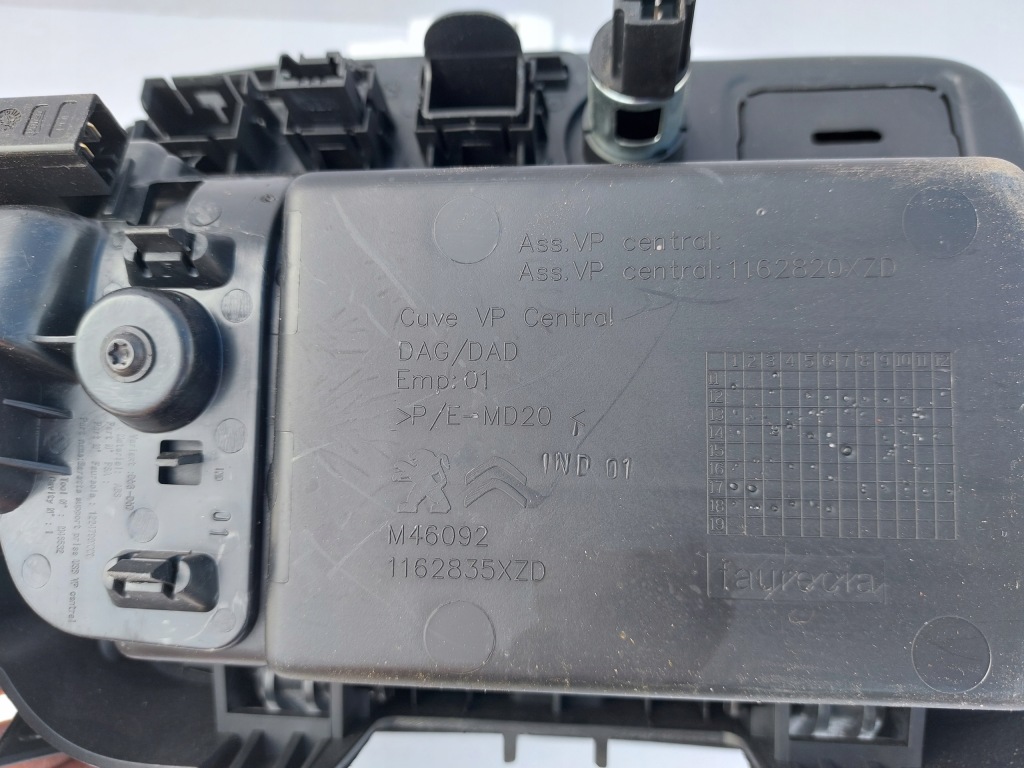 фото №5, C4 picasso ii бардачок полка средняя 1162835xzd