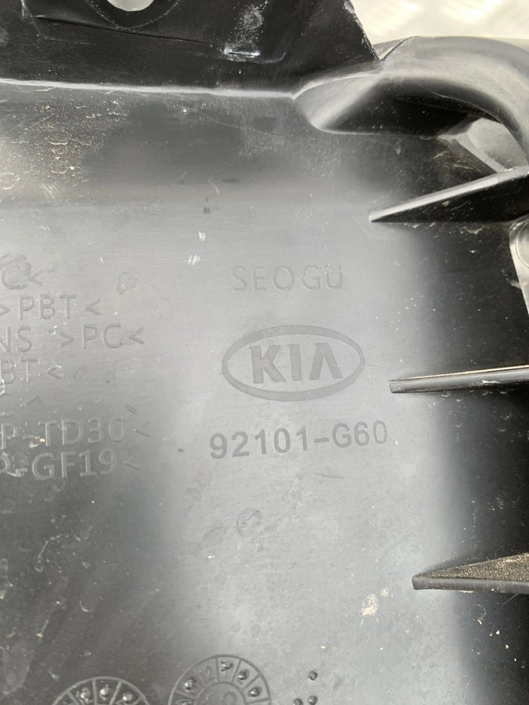 фото №8, Лампа лівий перед uk kia picanto iii 20- lift