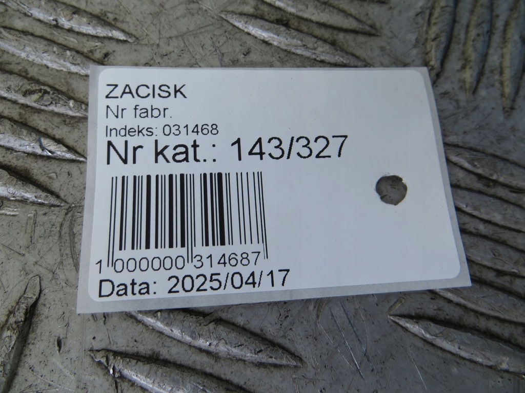 фото №6, Bmw x1 f48 суппорт правый перед 14-