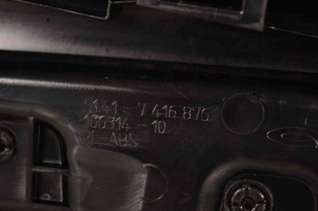 фото №10, Обшивка передних правых дверь bmw 6 gran turismo g32 7416876 10010735