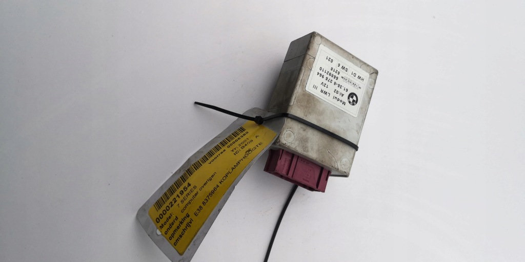 Купити Bmw e38 модуль 8375964 55892110 lwr iii