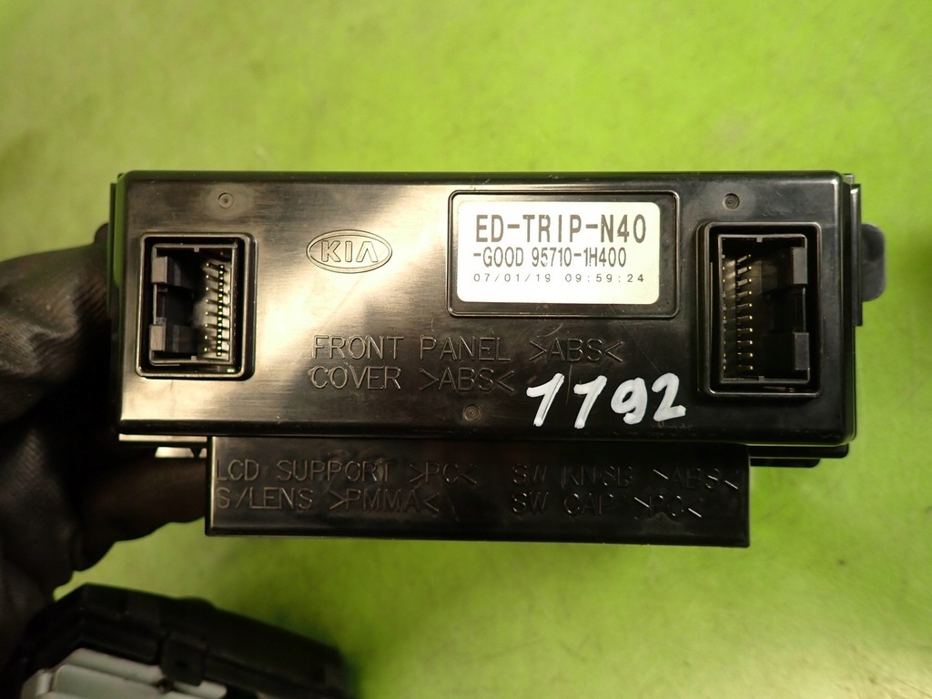 фото №9, Радіо kia ceed i 07r cd mp3 navi 96510-1h000 95710-1h400