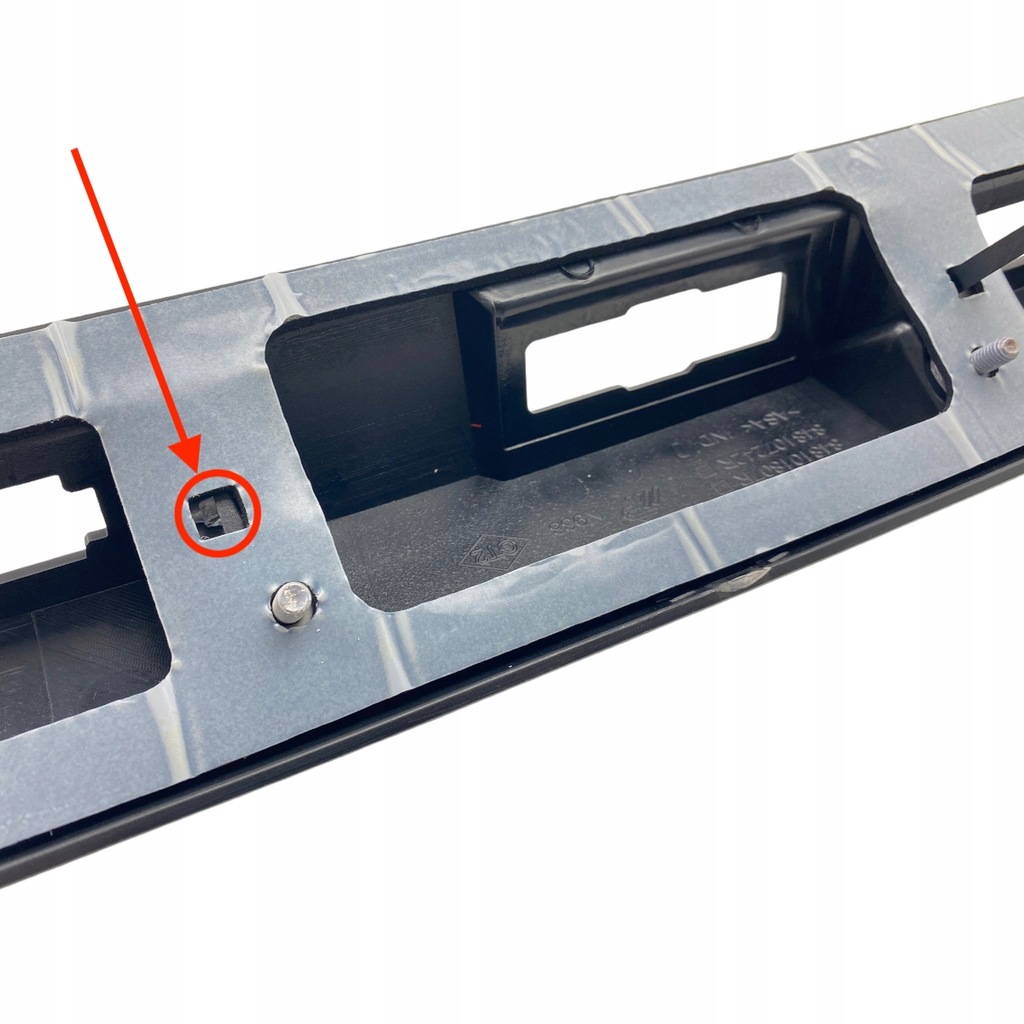 фото №15, Nowa оригинальный номер накладка крышки багажника dacia duster ii 908120605r