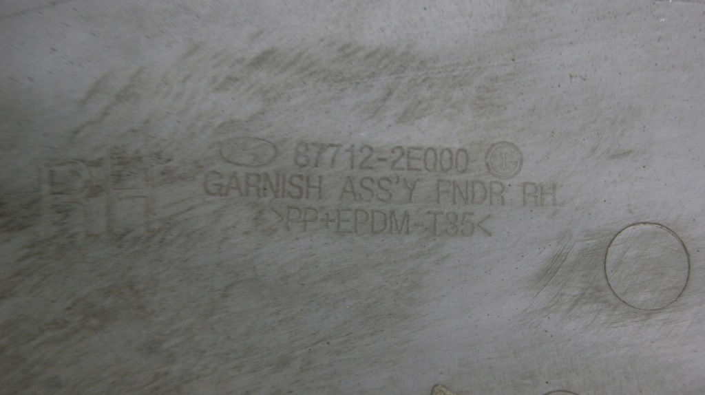 фото №8, Молдинг крыла правый перед hyundai tucson 87712-2e000