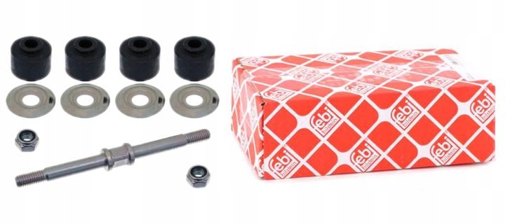 фото №1, З'єднувач стабілізатора. toyota paseo 1.5i 16v el444554 91- s