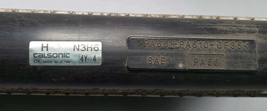 фото №4, Радиатор wody mazda rx-8 rx8 1.3