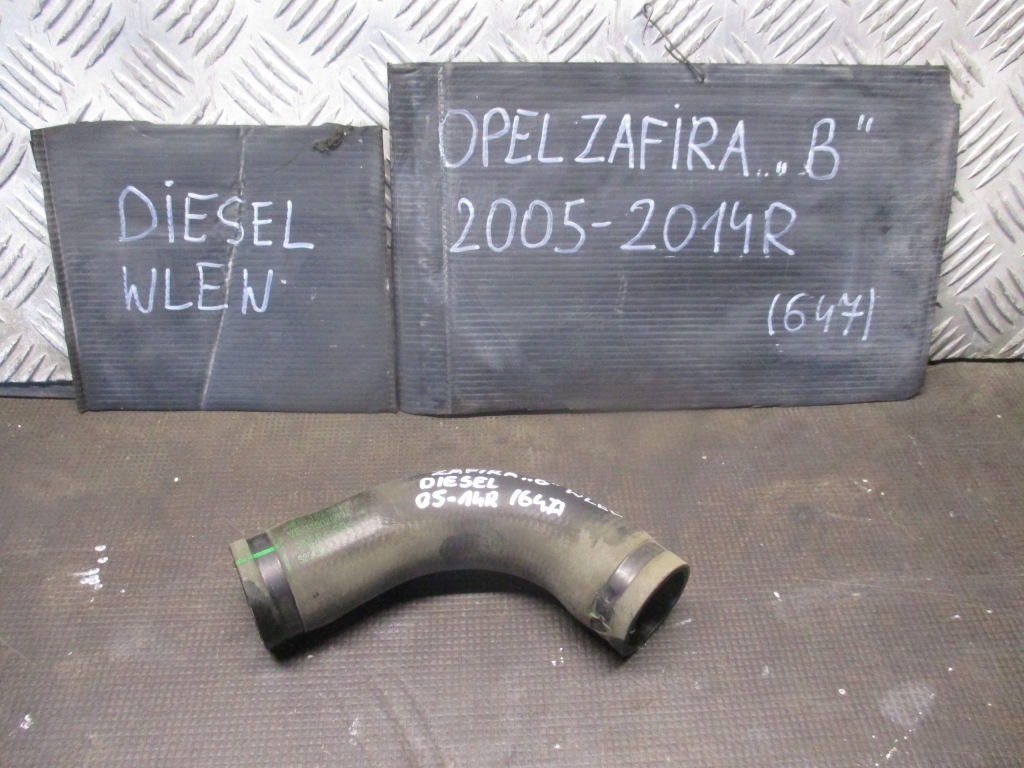 Купить Труба пабтрубок  заливной топлива opel zafira b 05-14r дизель