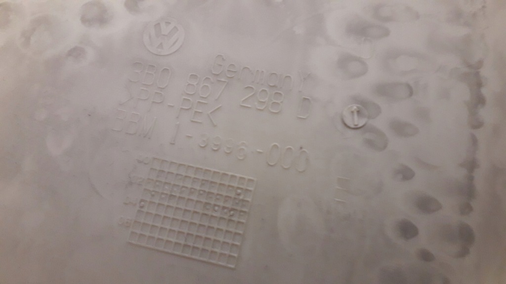 фото №5, Захист стійка volkswagen оригінальний номер 3b0867297d 3b0867297