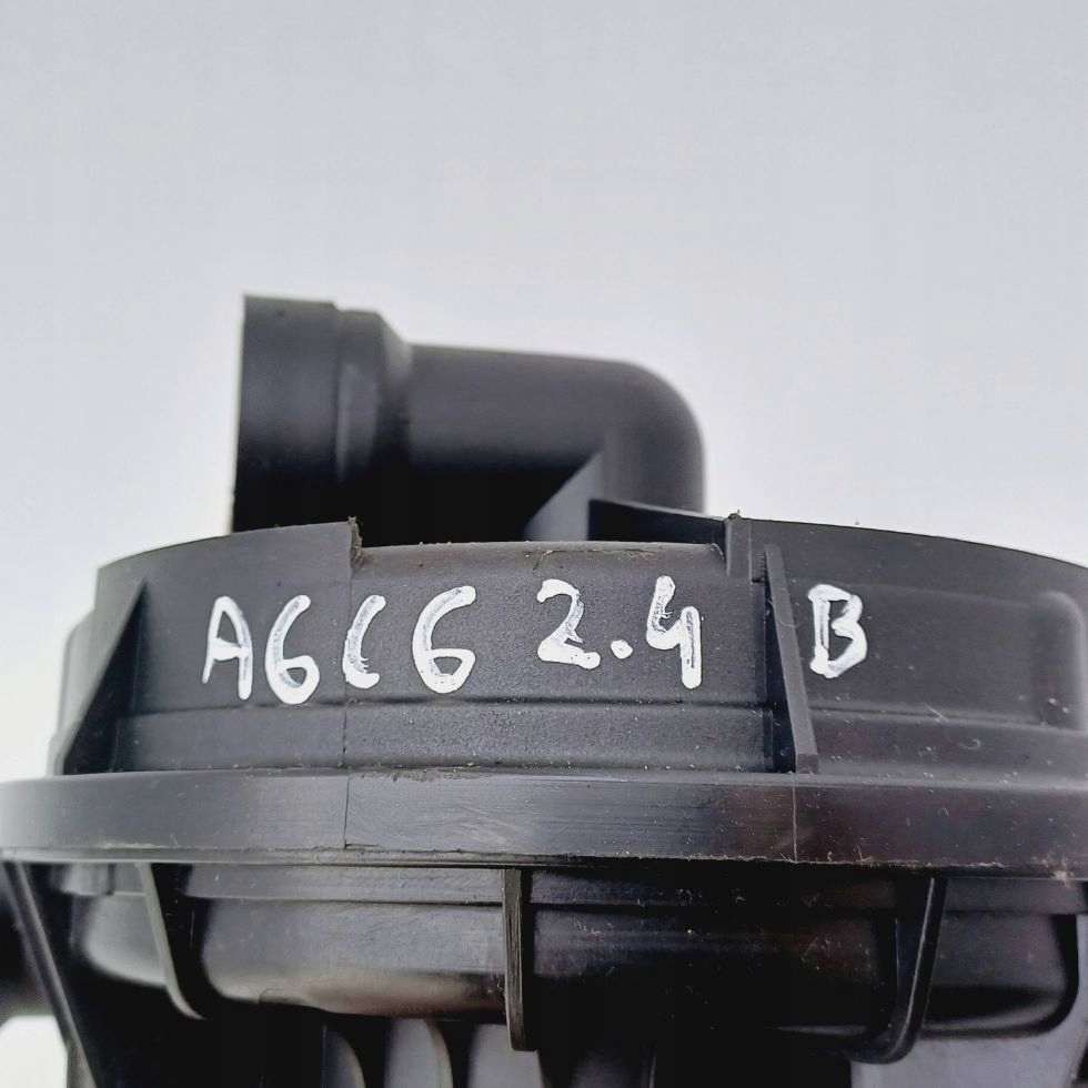 Насос воздуха вторичного audi a6 c6 2.4 b 06a959253b / 078906601g nr63 с Разборки