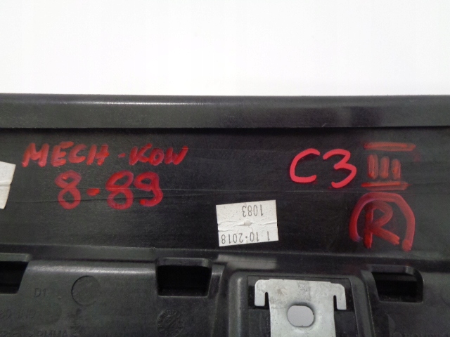 фото №6, Citroen c3 iii молдинг дверь правая передняя