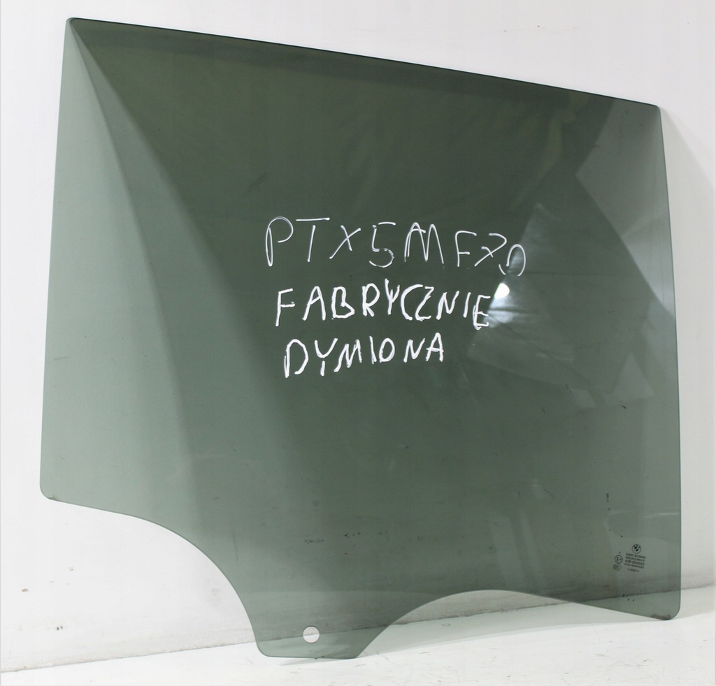 фото №1, Скло правий задня тонована bmw x5 e70