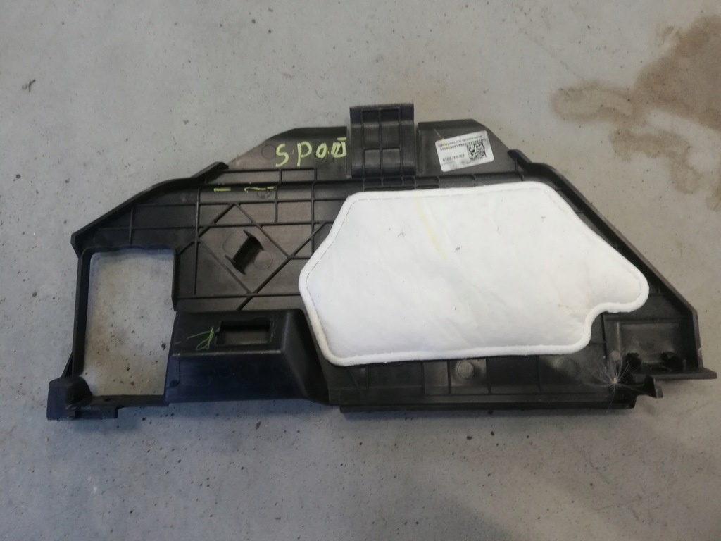 фото №3, Ford ecosport захист nóg пасажира 2019 консоль