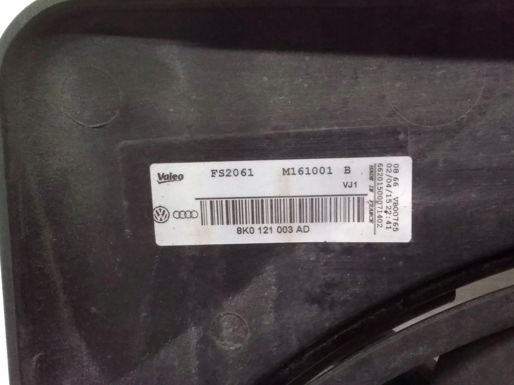 фото №6, Audi a6 s6 c7 4g 2016 электрический вентилятор радиатора