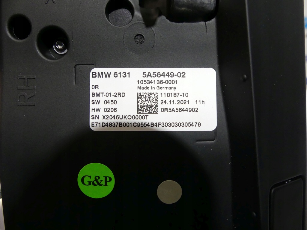 фото №6, Bmw 7 g70 монитор задняя модуль эксплуатации дверь задняя левый правый 206 km