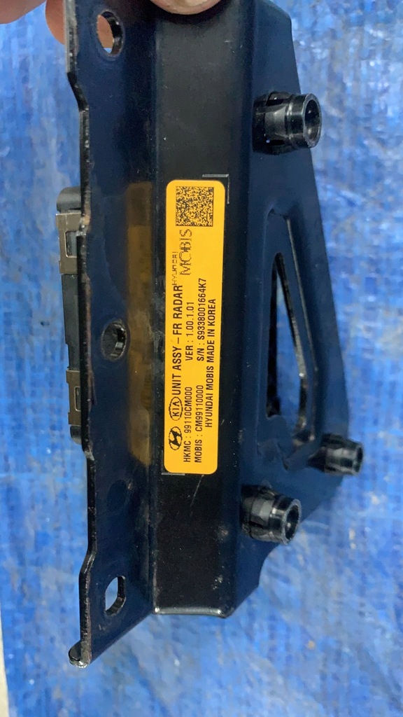 фото №4, Hyundai kona 2018- радар distronic