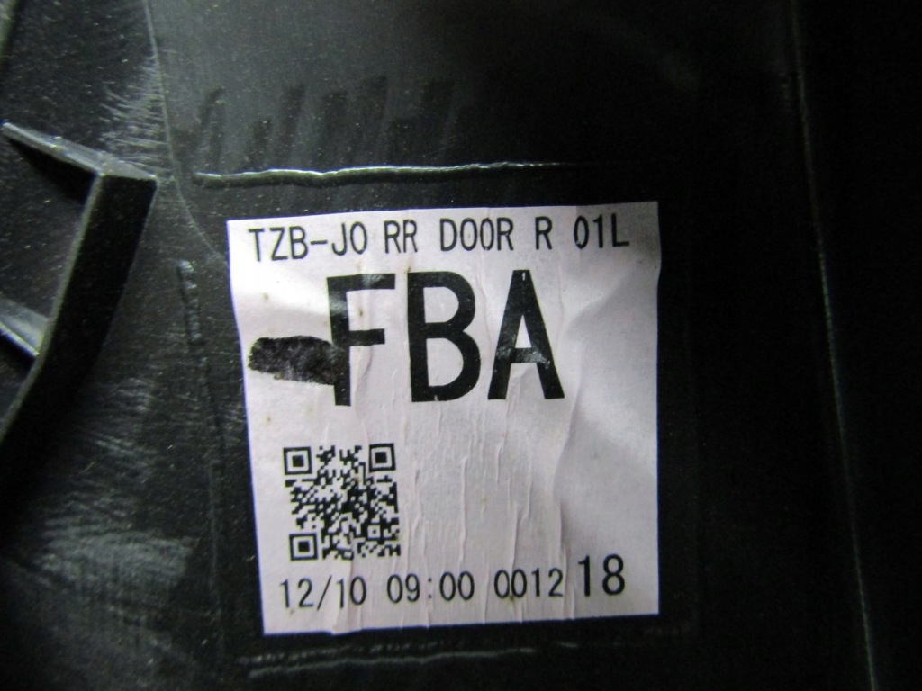 фото №9, Jazz v 21r обшивка двері правий задній задня задній оббивка правих tzb-j0