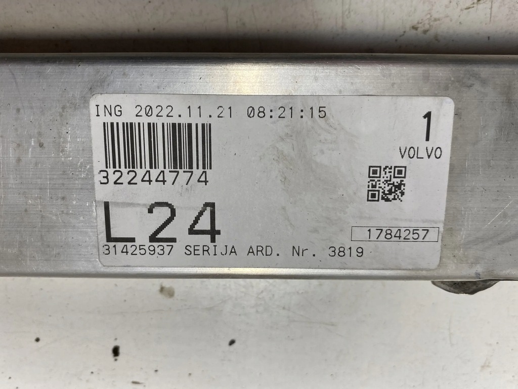 фото №10, Volvo xc90 ii верхній підсилювач передній pas оригінальний номер