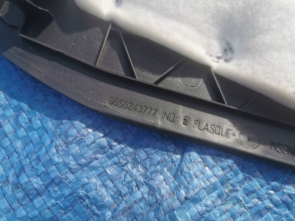 Peugot 207 накладка туннель правая 9656243777 Оригинал