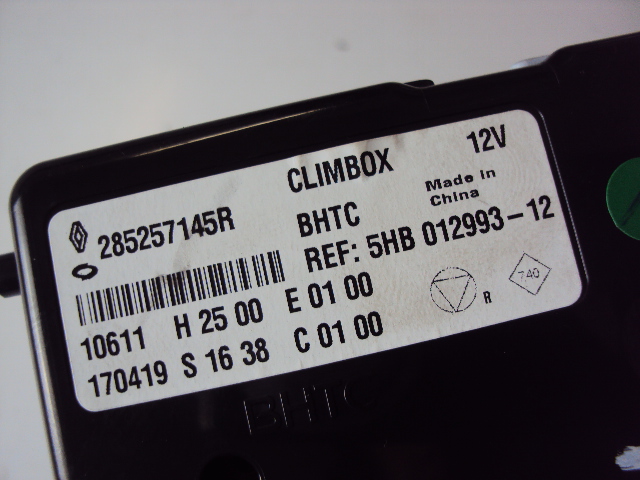 фото №4, Модуль climbox renault koleos ii 4x4 2018r