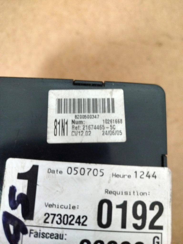 фото №5, Модуль uch renault espace iv 8200500347