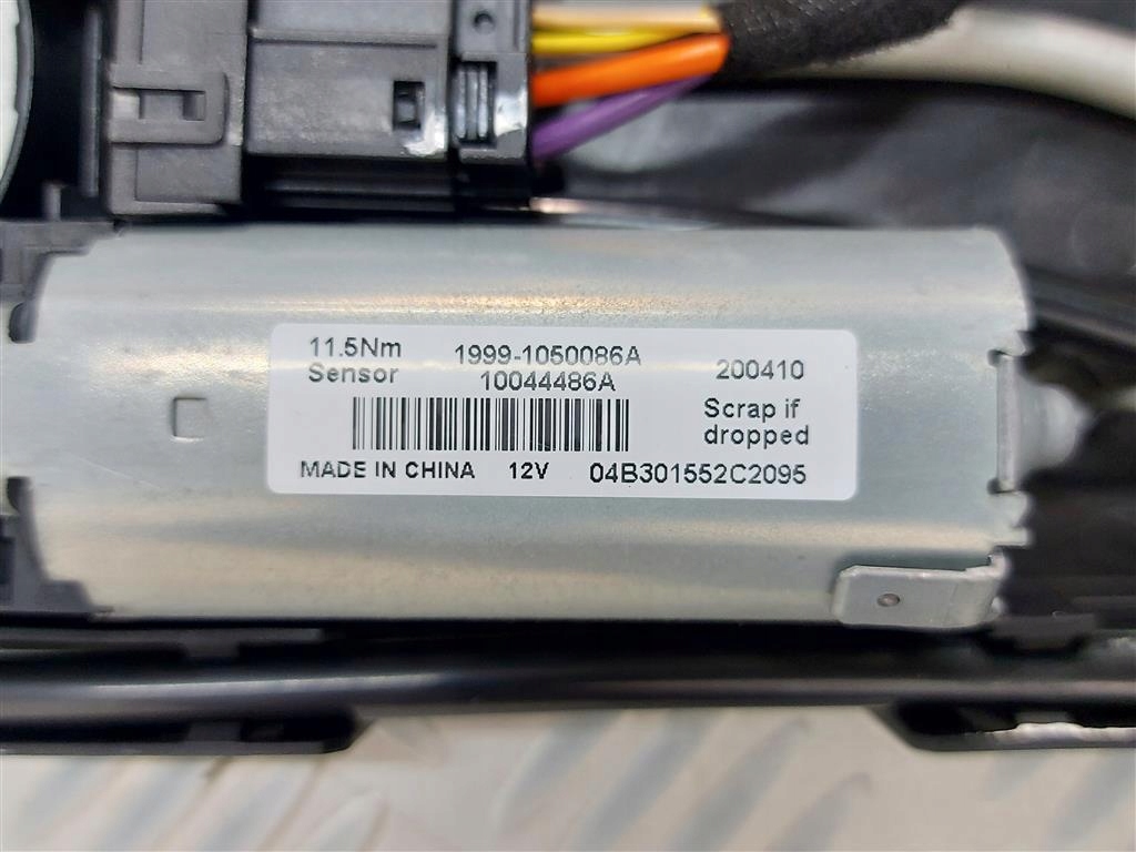 фото №11, Люк ford kuga iii mk3 escape 2020-