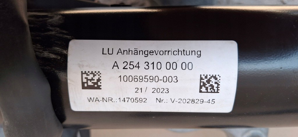 фото №10, Mercedes glc w254 x254 hak буксирувальний джгут оригінал a2543100000