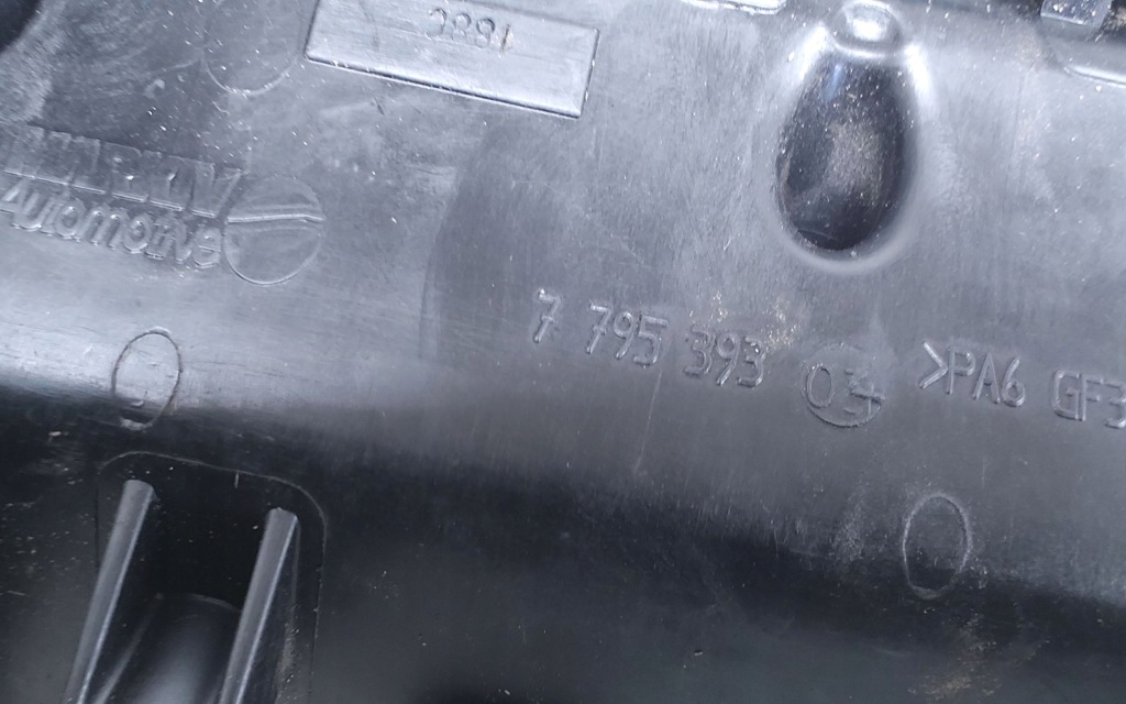 2004 bmw x3 e83 коллектор впускной  11617795393 Недорого