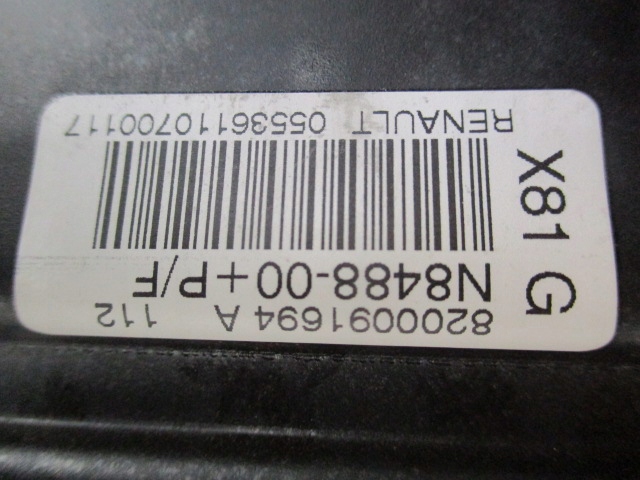 фото №9, Renault espace iv повітропровід подушки безпеки подушка безпеки