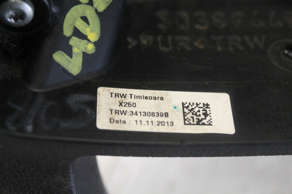 фото №14, Citroen jumper peugeot boxer fiat ducato 06r- воздуховод 34130839b