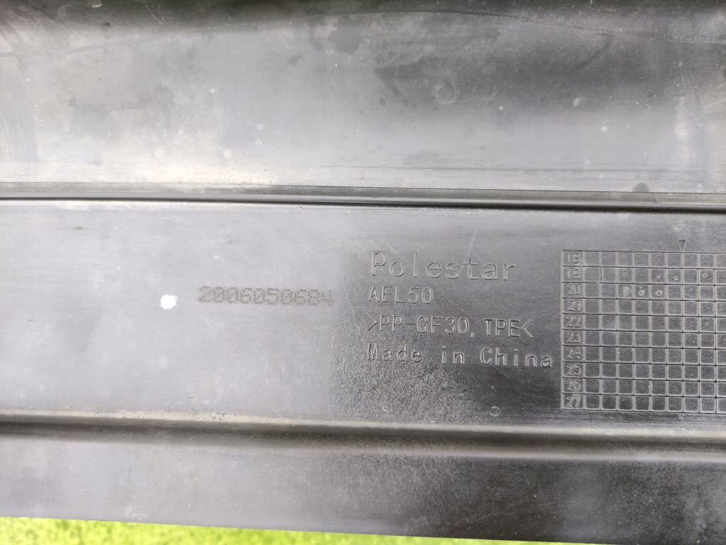 фото №15, Volvo polestar ii 19- жалюзи воздуховод воздуха