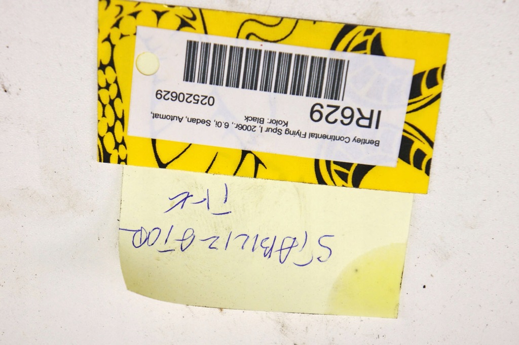 фото №5, Ir629 bentley flying spur i стабілізатор задня