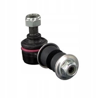 фото №2, Соединитель стабилизатора. nissan nissan terrano r20 93- cabsta